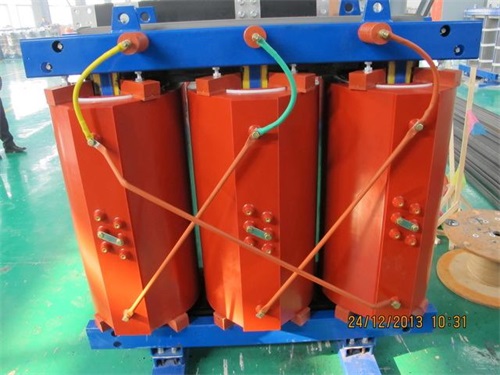 新和SCB10-1250kva干式变压器现货规格